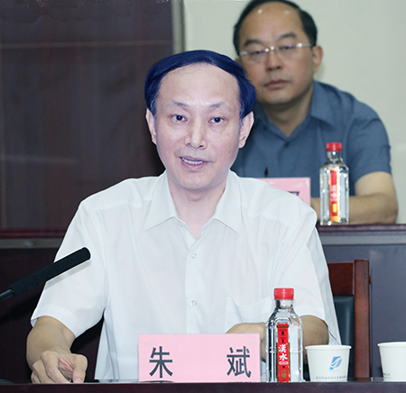 和记H88·(中国集团)app下载 - 怡情博娱官网