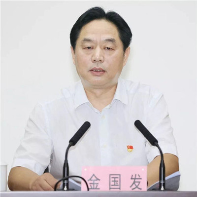 和记H88·(中国集团)app下载 - 怡情博娱官网