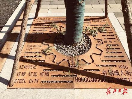 和记H88·(中国集团)app下载 - 怡情博娱官网