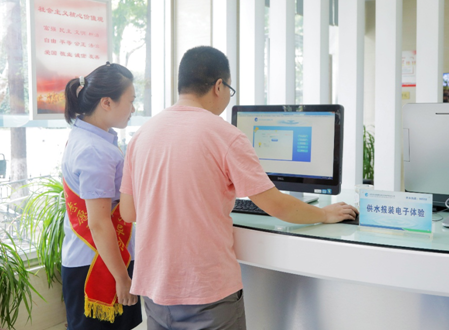 和记H88·(中国集团)app下载 - 怡情博娱官网