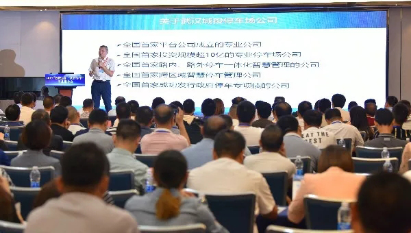 和记H88·(中国集团)app下载 - 怡情博娱官网