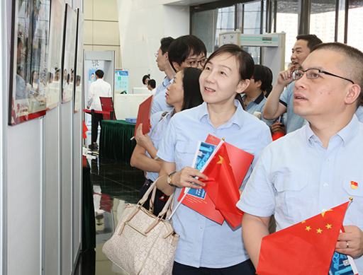 和记H88·(中国集团)app下载 - 怡情博娱官网