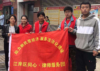 和记H88·(中国集团)app下载 - 怡情博娱官网