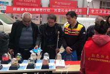 和记H88·(中国集团)app下载 - 怡情博娱官网