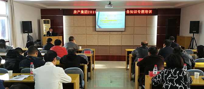 和记H88·(中国集团)app下载 - 怡情博娱官网