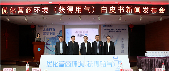 和记H88·(中国集团)app下载 - 怡情博娱官网