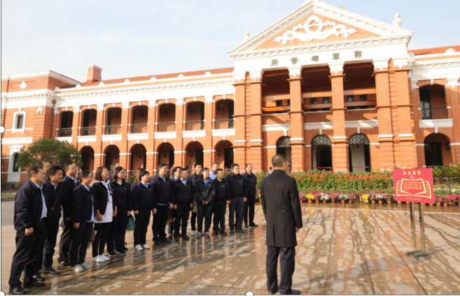 和记H88·(中国集团)app下载 - 怡情博娱官网