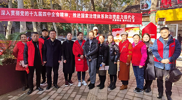 和记H88·(中国集团)app下载 - 怡情博娱官网