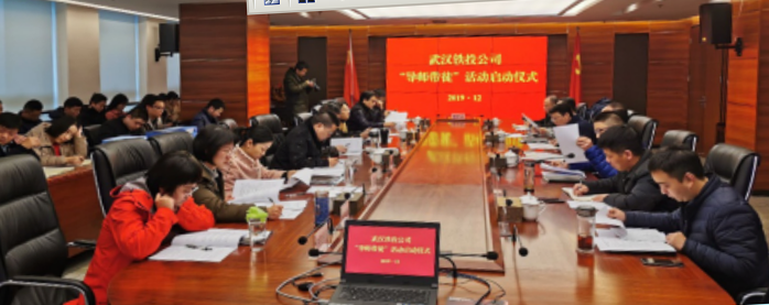 和记H88·(中国集团)app下载 - 怡情博娱官网