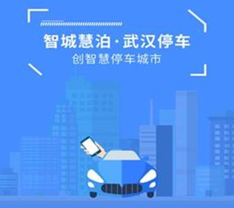 和记H88·(中国集团)app下载 - 怡情博娱官网