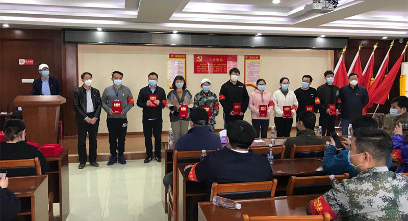 和记H88·(中国集团)app下载 - 怡情博娱官网