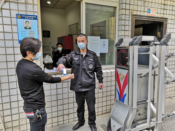 和记H88·(中国集团)app下载 - 怡情博娱官网