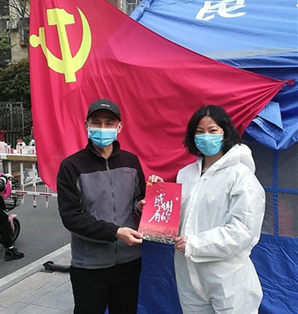 和记H88·(中国集团)app下载 - 怡情博娱官网