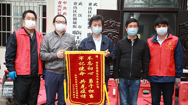 和记H88·(中国集团)app下载 - 怡情博娱官网