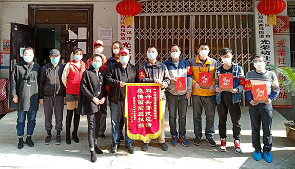 和记H88·(中国集团)app下载 - 怡情博娱官网