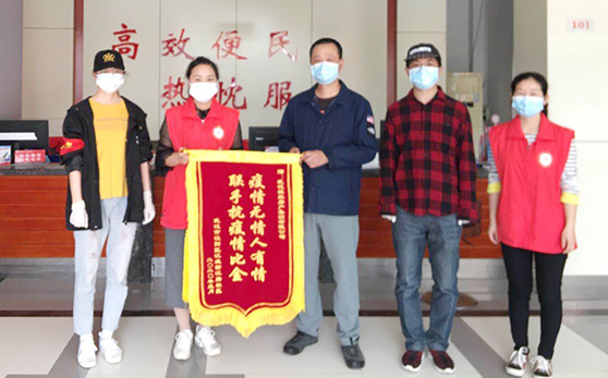 和记H88·(中国集团)app下载 - 怡情博娱官网