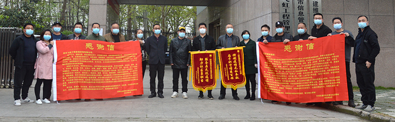 和记H88·(中国集团)app下载 - 怡情博娱官网