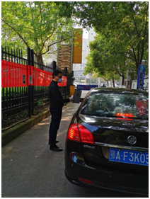 和记H88·(中国集团)app下载 - 怡情博娱官网