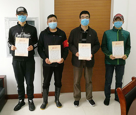 和记H88·(中国集团)app下载 - 怡情博娱官网