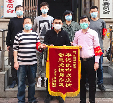 和记H88·(中国集团)app下载 - 怡情博娱官网