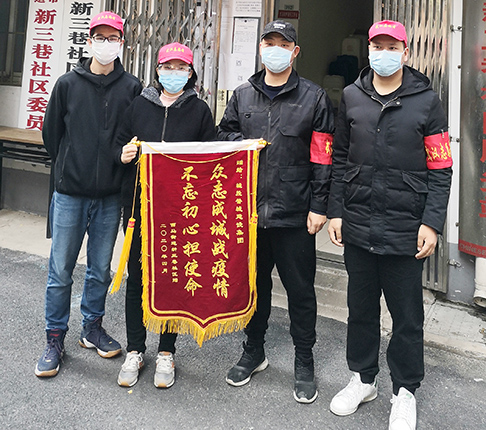 和记H88·(中国集团)app下载 - 怡情博娱官网