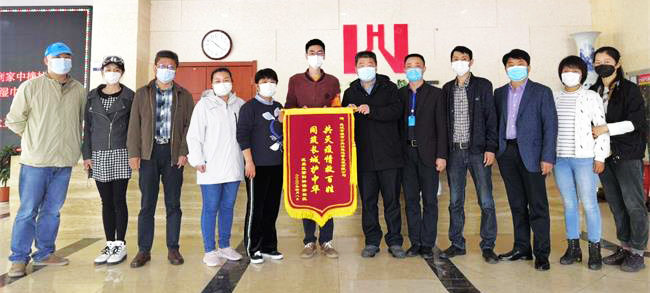 和记H88·(中国集团)app下载 - 怡情博娱官网