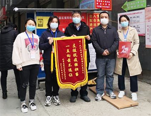 和记H88·(中国集团)app下载 - 怡情博娱官网