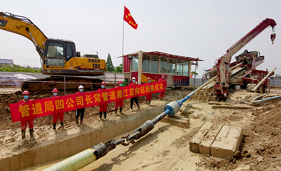 和记H88·(中国集团)app下载 - 怡情博娱官网