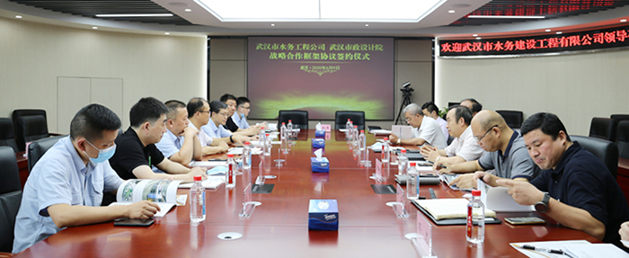 和记H88·(中国集团)app下载 - 怡情博娱官网