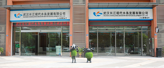 和记H88·(中国集团)app下载 - 怡情博娱官网