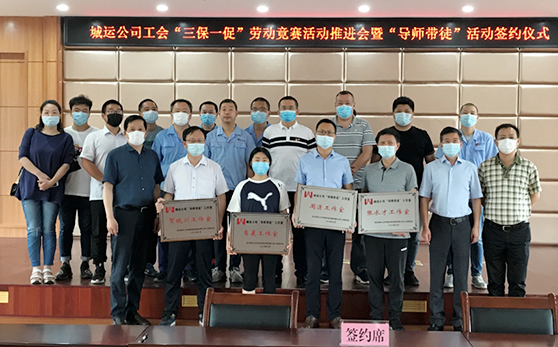 和记H88·(中国集团)app下载 - 怡情博娱官网