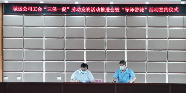 和记H88·(中国集团)app下载 - 怡情博娱官网