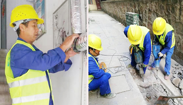 和记H88·(中国集团)app下载 - 怡情博娱官网