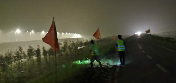 和记H88·(中国集团)app下载 - 怡情博娱官网