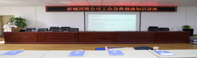 和记H88·(中国集团)app下载 - 怡情博娱官网