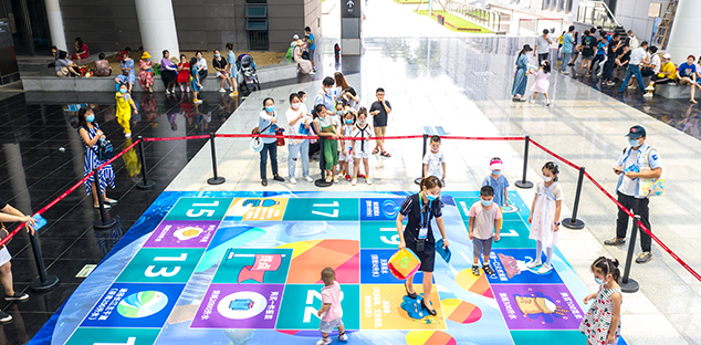 和记H88·(中国集团)app下载 - 怡情博娱官网