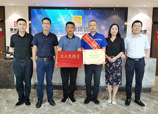 和记H88·(中国集团)app下载 - 怡情博娱官网