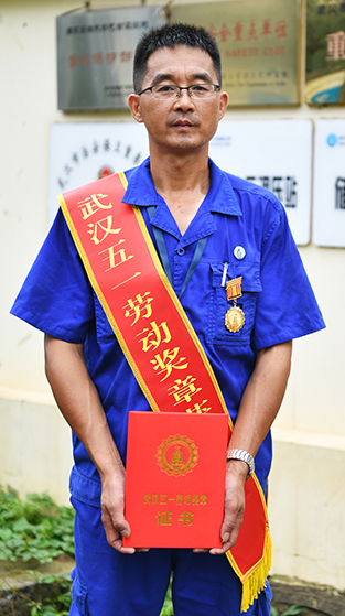 和记H88·(中国集团)app下载 - 怡情博娱官网