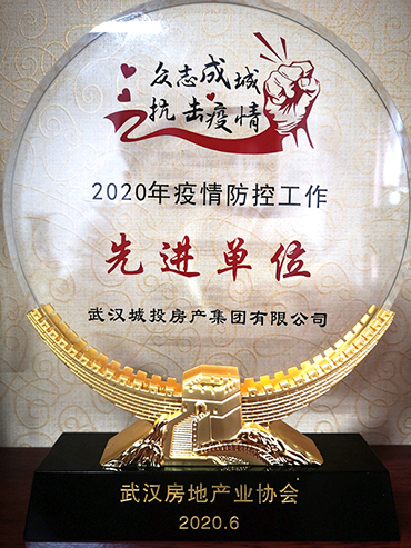 和记H88·(中国集团)app下载 - 怡情博娱官网