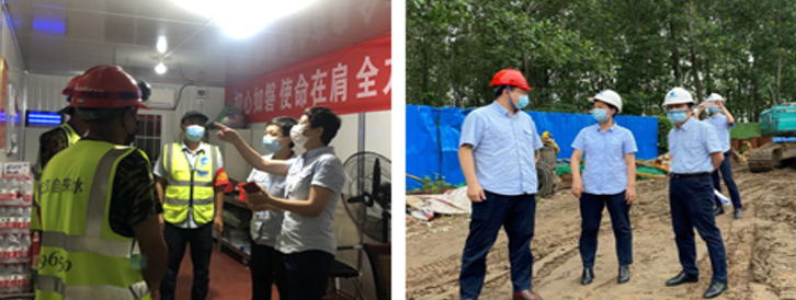 和记H88·(中国集团)app下载 - 怡情博娱官网