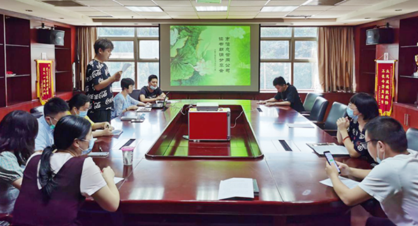 和记H88·(中国集团)app下载 - 怡情博娱官网