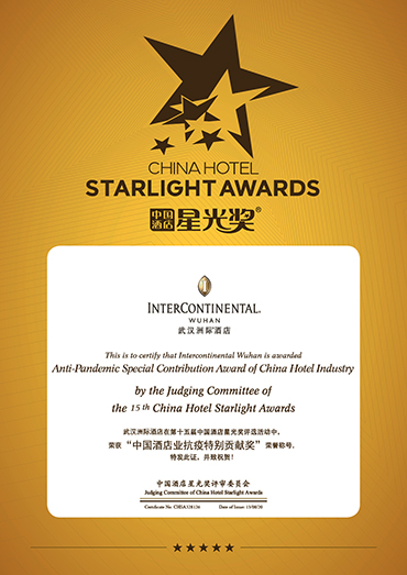 和记H88·(中国集团)app下载 - 怡情博娱官网