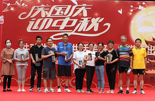 和记H88·(中国集团)app下载 - 怡情博娱官网