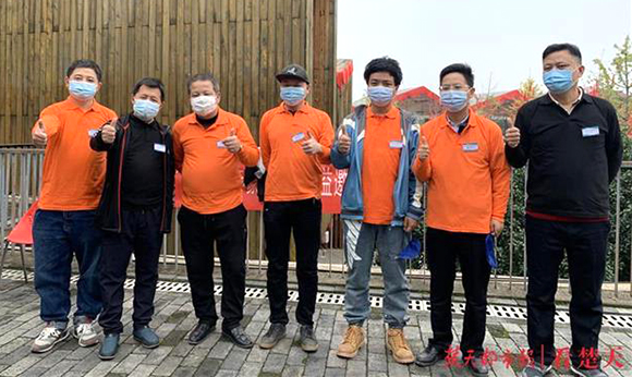 和记H88·(中国集团)app下载 - 怡情博娱官网