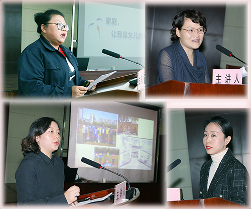 和记H88·(中国集团)app下载 - 怡情博娱官网