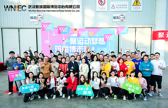 和记H88·(中国集团)app下载 - 怡情博娱官网