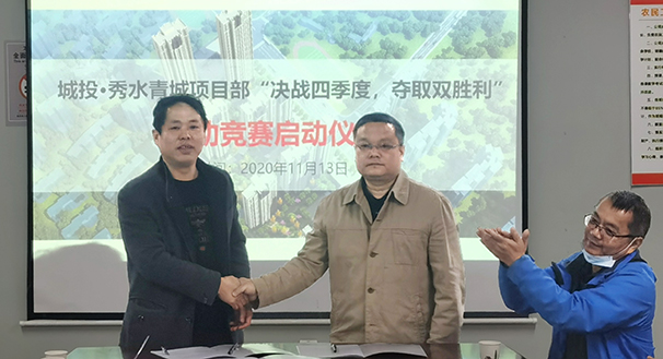 和记H88·(中国集团)app下载 - 怡情博娱官网