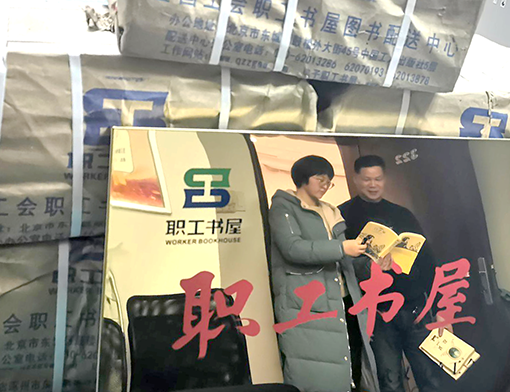 和记H88·(中国集团)app下载 - 怡情博娱官网