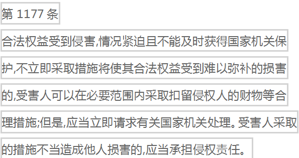 和记H88·(中国集团)app下载 - 怡情博娱官网