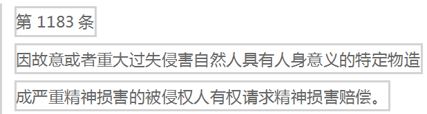 和记H88·(中国集团)app下载 - 怡情博娱官网